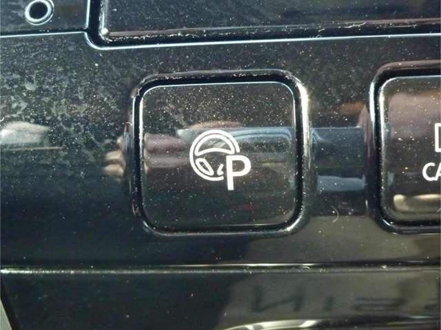 セレナ ｅ－パワー　ハイウェイスターＶ　純正大画面ナビ・全周囲カメラ・ドラレコ・クルーズコントロール・シートヒーター・ハンドルヒーター・ＥＴＣ・パークングサポート・両側電動スライドドア・保証期間：１年（走行距離無制限）（14枚目）