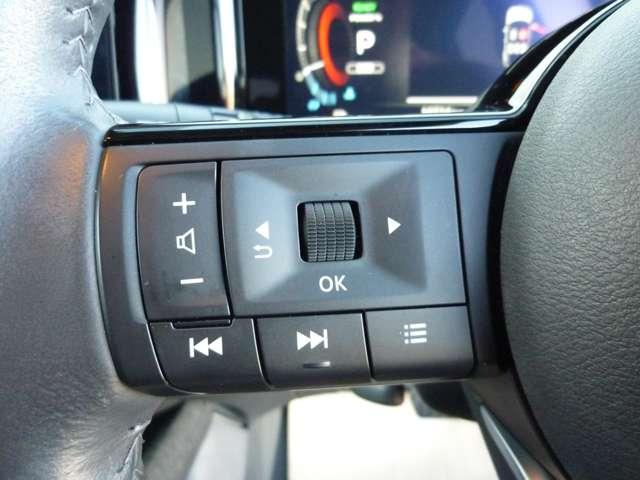 オーラ Ｇ　レザーエディション　前後ドラレコ・プロパイロット・ＢＯＺＥサウンドシステム・コネクトナビ・移動物検知全周囲カメラ・アダプティブヘッドライトＬＥＤ・ＳＯＳコール・ＥＴＣ・スマートミラー・保証期間：１年（走行距離無制限）（10枚目）