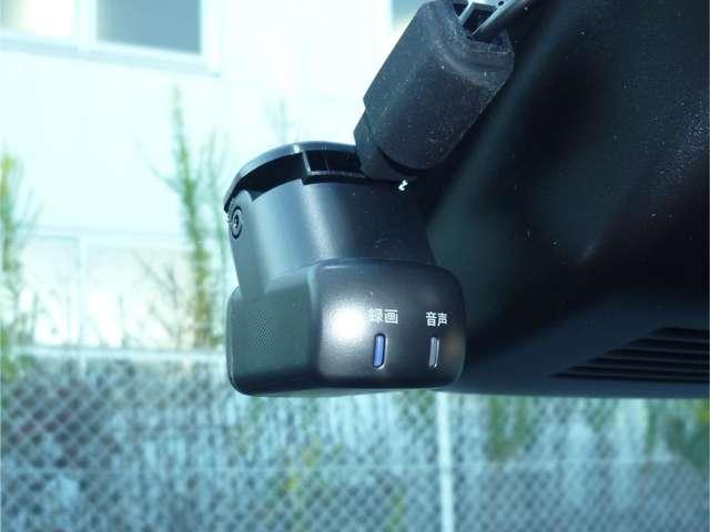 オーラ Ｇ　レザーエディション　前後ドラレコ・プロパイロット・ＢＯＺＥサウンドシステム・コネクトナビ・移動物検知全周囲カメラ・アダプティブヘッドライトＬＥＤ・ＳＯＳコール・ＥＴＣ・スマートミラー・保証期間：１年（走行距離無制限）（11枚目）