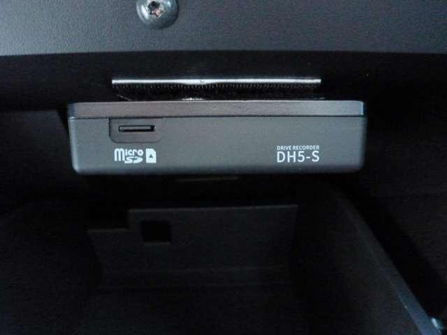 オーラ Ｇ　レザーエディション　前後ドラレコ・プロパイロット・ＢＯＺＥサウンドシステム・コネクトナビ・移動物検知全周囲カメラ・アダプティブヘッドライトＬＥＤ・ＳＯＳコール・ＥＴＣ・スマートミラー・保証期間：１年（走行距離無制限）（12枚目）