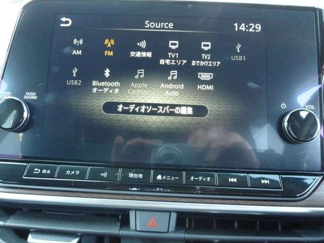 オーラ Ｇ　レザーエディション　前後ドラレコ・プロパイロット・ＢＯＺＥサウンドシステム・コネクトナビ・移動物検知全周囲カメラ・アダプティブヘッドライトＬＥＤ・ＳＯＳコール・ＥＴＣ・スマートミラー・保証期間：１年（走行距離無制限）（14枚目）