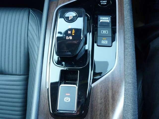 オーラ Ｇ　レザーエディション　前後ドラレコ・プロパイロット・ＢＯＺＥサウンドシステム・コネクトナビ・移動物検知全周囲カメラ・アダプティブヘッドライトＬＥＤ・ＳＯＳコール・ＥＴＣ・スマートミラー・保証期間：１年（走行距離無制限）（20枚目）