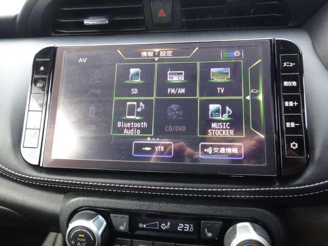 キックス １．２　Ｘ　（ｅ－ＰＯＷＥＲ）　寒冷地仕様・プロパイロット・ドラレコ・移（11枚目）