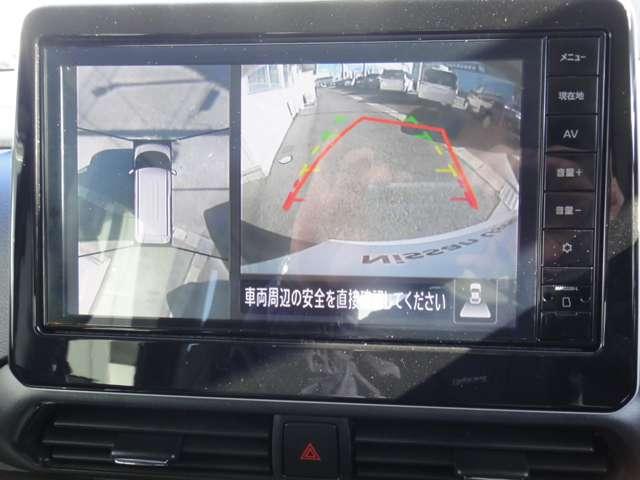 ルークス ハイウェイスター　Ｘ　プロパイロットエディション　前後ドラレコ・プロパイロット・移動物検知全周囲カメラ・純正大画面ナビ・ＬＥＤヘッドライト・ＳＯＳコール・ＥＴＣ・両側電動スライドドア・保証期間：１年（走行距離無制限）（11枚目）