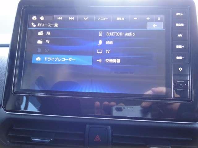 ルークス ハイウェイスター　Ｘ　プロパイロットエディション　前後ドラレコ・プロパイロット・移動物検知全周囲カメラ・純正大画面ナビ・ＬＥＤヘッドライト・ＳＯＳコール・ＥＴＣ・両側電動スライドドア・保証期間：１年（走行距離無制限）（12枚目）