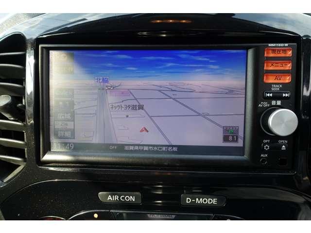 ジューク 1.5 15RX 純正ナビゲーション・バックビューモニター(8枚目)