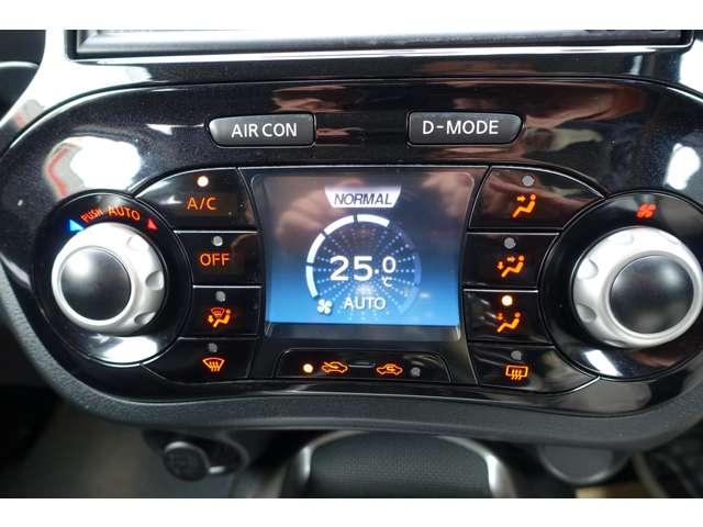 ジューク 1.5 15RX 純正ナビゲーション・バックビューモニター(20枚目)