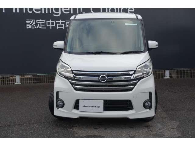 デイズルークス 660 ハイウェイスター ターボ ドラレコ・純正ナビゲーション・全周囲カメ(5枚目)