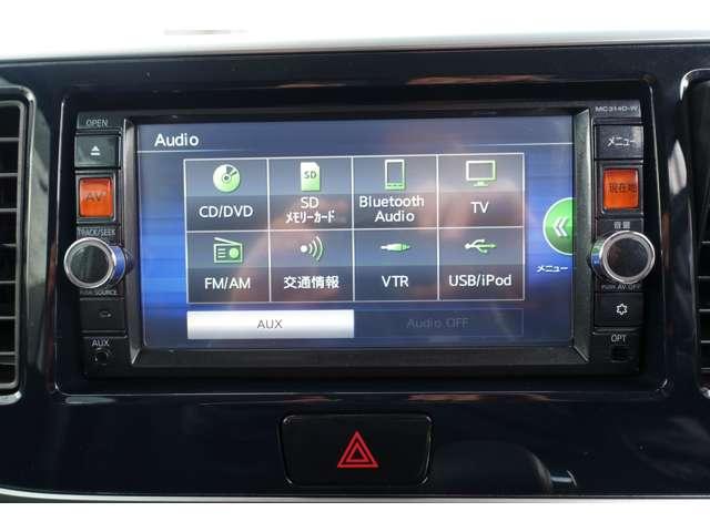 デイズルークス 660 ハイウェイスター ターボ ドラレコ・純正ナビゲーション・全周囲カメ(6枚目)