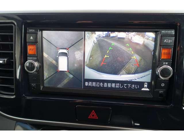 デイズルークス 660 ハイウェイスター ターボ ドラレコ・純正ナビゲーション・全周囲カメ(7枚目)