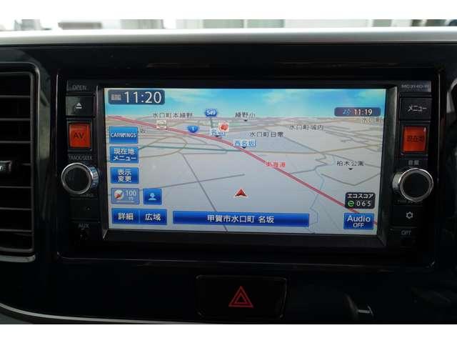 デイズルークス 660 ハイウェイスター ターボ ドラレコ・純正ナビゲーション・全周囲カメ(8枚目)