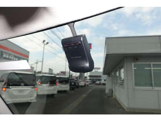 デイズルークス 660 ハイウェイスター ターボ ドラレコ・純正ナビゲーション・全周囲カメ(10枚目)