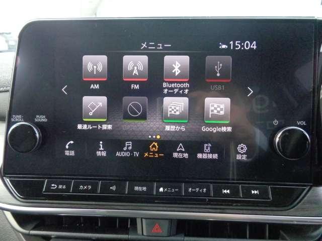 オーラ １．２　Ｇ　レザーエディション　ＢＯＳＥサウンドシステム・プロパイロット・移（11枚目）