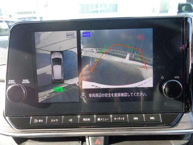 オーラ １．２　Ｇ　レザーエディション　ＢＯＳＥサウンドシステム・プロパイロット・移（13枚目）