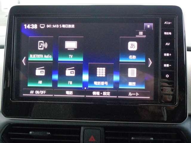 ルークス Ｘ　前後ドラレコ・移動物検知全周囲カメラ・純正ナビゲーション・ＬＥＤヘッドライト・両側スライド片側電動スライドドア・保証期間：１年（走行距離無制限）（9枚目）