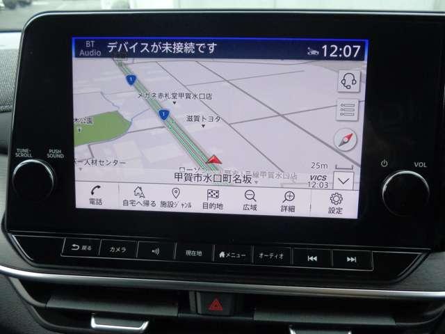 オーラ Ｇ　レザーエディション　ＢＯＳＥサウンドシステム・プロパイロット・移動物検知全周囲カメラ・コネクトナビ・前後ドラレコ・スマートミラー・ＥＴＣ・アダプティブＬＥＤヘッドライト・ＳＯＳコール・保証期間２年（走行距離無制限）（11枚目）