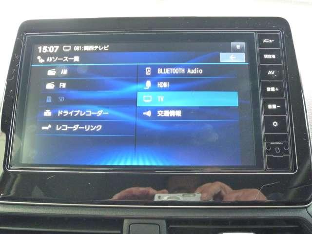 デイズ ハイウェイスター　Ｘ　前後ドラレコ・移動物検知全周囲カメラ・純正ナビゲーション・ＳＯＳコール・ＥＴＣ・ＬＥＤヘッドライト・保証期間：１年（走行距離無制限）（8枚目）