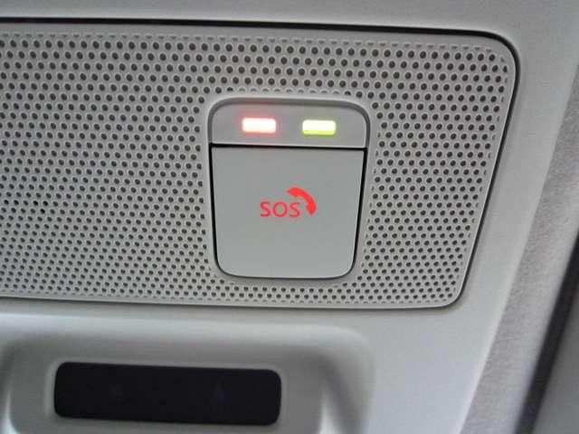 デイズ ハイウェイスター　Ｘ　前後ドラレコ・移動物検知全周囲カメラ・純正ナビゲーション・ＳＯＳコール・ＥＴＣ・ＬＥＤヘッドライト・保証期間：１年（走行距離無制限）（15枚目）