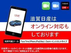 サクラ Ｘ　プロパイロット　全周囲カメラ　充ケーブル　車線逸脱警報 0100080A20240304E006 6