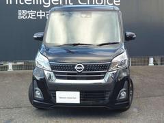 ƻ뤯Ȥ餹̣ţĥإåɥ饤ȤϰŤʤȼư륪ȥ饤ȵǽաȥͥФƤξä˺⿴̵ѡեפƤޤ 5