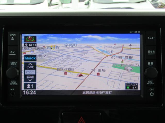 X Vセレクション 4WD日産プレミアム認定中古車!(3枚目)