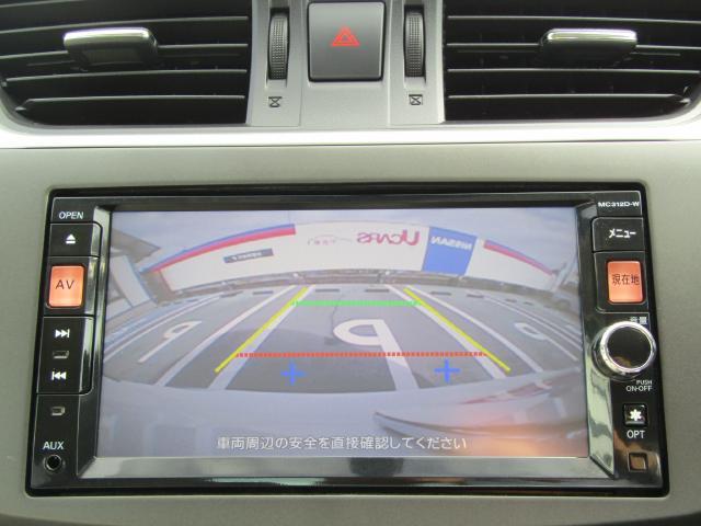 X バックモニター付メモリーナビ(3枚目)