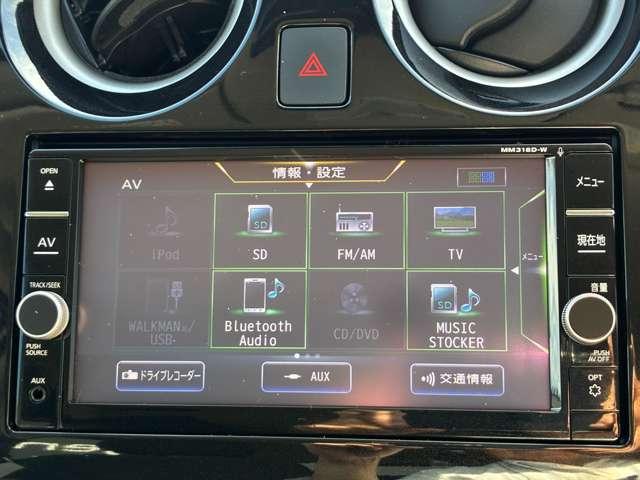 ノート １．２　ｅ－ＰＯＷＥＲ　Ｘ　走行距離無制限１年保証　ＬＥＤヘッドライト　ハ（8枚目）