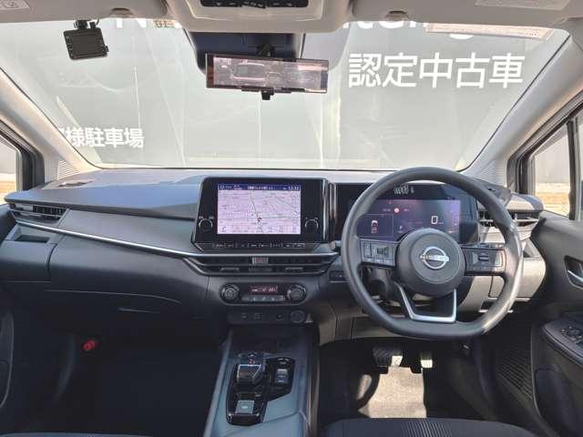 ノート １．２　Ｘ　走行距離無制限１年保証　プロパイロット（6枚目）