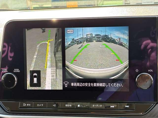 ノート １．２　Ｘ　走行距離無制限１年保証　プロパイロット（10枚目）