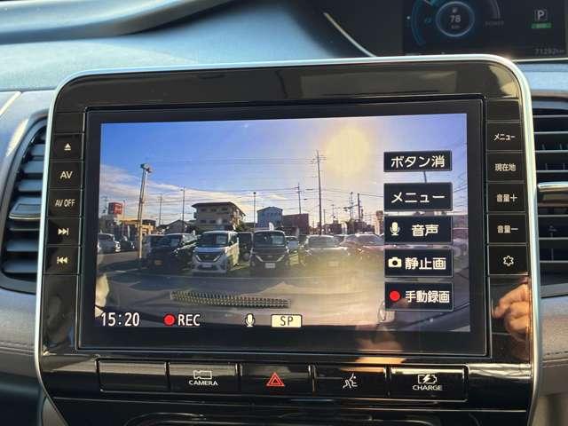セレナ １．２　ｅ－ＰＯＷＥＲ　ハイウェイスター　Ｖ　走行距離無制限１年保証　両側電動スライドＤ（12枚目）