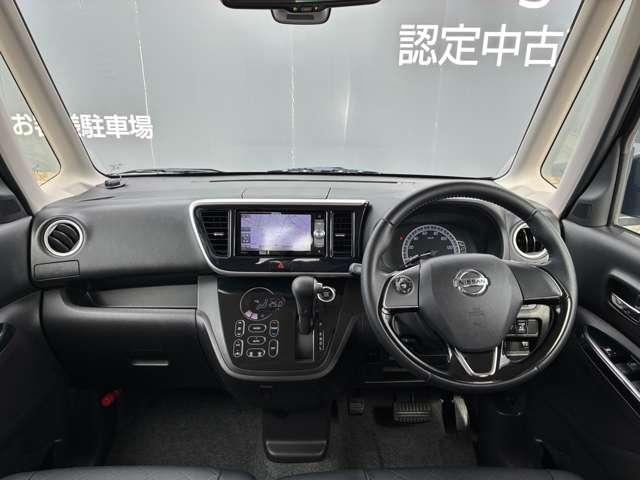 デイズルークス ６６０　ボレロ　Ｘベース　走行距離無制限１年保証　踏み間違い防止装置（7枚目）