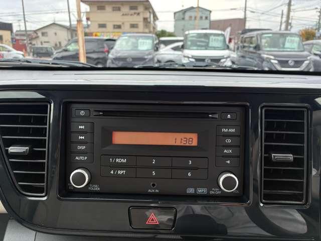 デイズルークス 660 S 走行距離無制限1年保証 踏み間違い防止装置(7枚目)