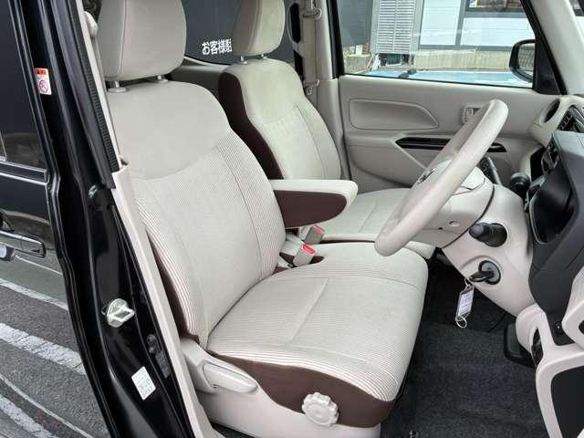 デイズルークス 660 S 走行距離無制限1年保証 踏み間違い防止装置(13枚目)