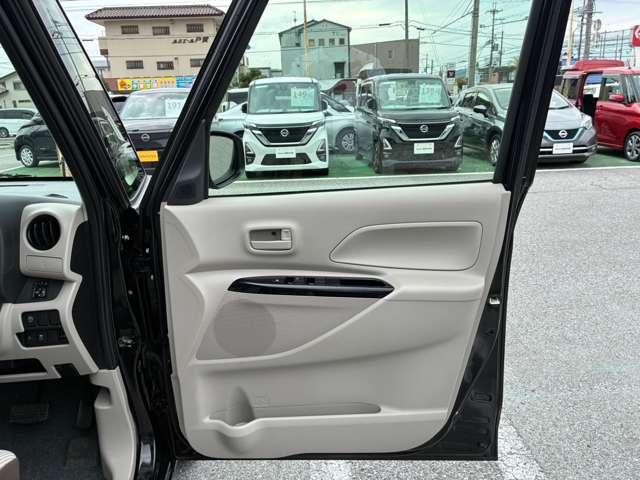 デイズルークス 660 S 走行距離無制限1年保証 踏み間違い防止装置(19枚目)