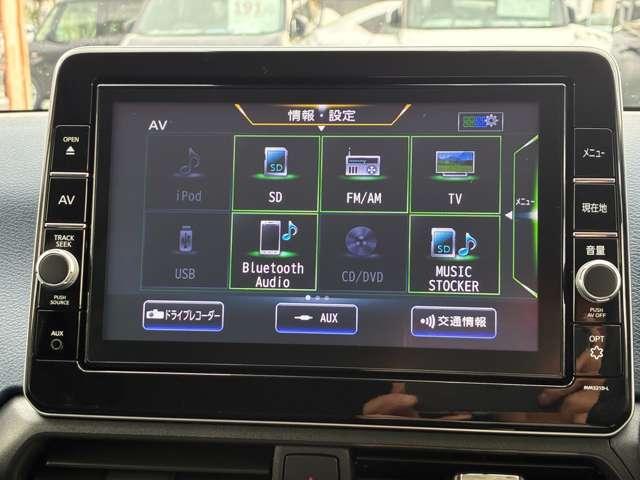 デイズ ６６０　ハイウェイスターＸ　走行距離無制限１年保証　大画面メモリーナビ（8枚目）