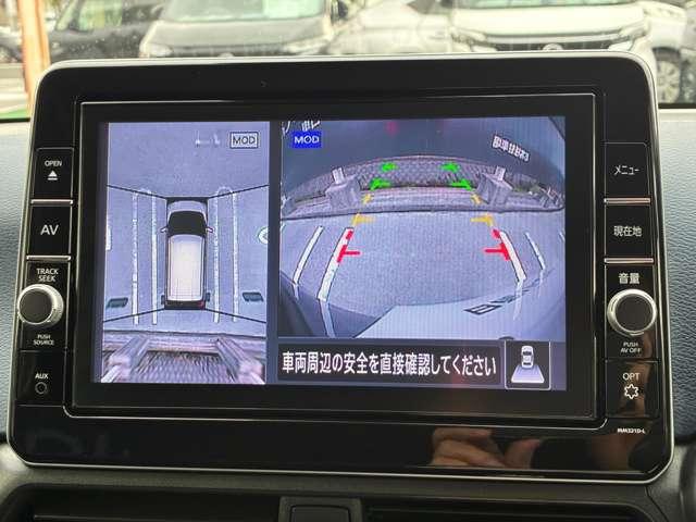 デイズ ６６０　ハイウェイスターＸ　走行距離無制限１年保証　大画面メモリーナビ（9枚目）