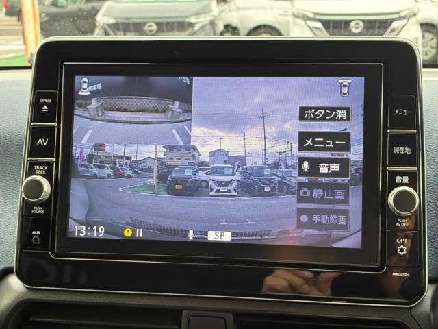 デイズ ６６０　ハイウェイスターＸ　走行距離無制限１年保証　大画面メモリーナビ（11枚目）