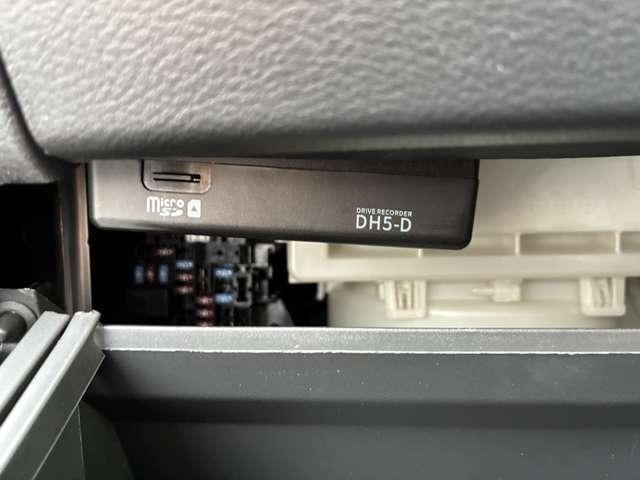 デイズ ６６０　ハイウェイスターＸ　走行距離無制限１年保証　大画面メモリーナビ（13枚目）
