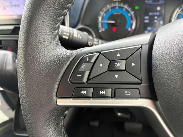 デイズ ６６０　ハイウェイスターＸ　走行距離無制限１年保証　大画面メモリーナビ（19枚目）