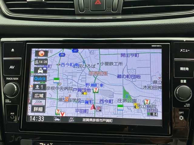 エクストレイル 2.0 20Xi 2列車 4WD 走行距離無制限1年保証 プロパイロット(7枚目)