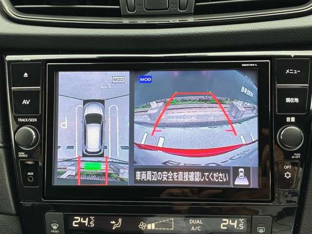 エクストレイル 2.0 20Xi 2列車 4WD 走行距離無制限1年保証 プロパイロット(9枚目)