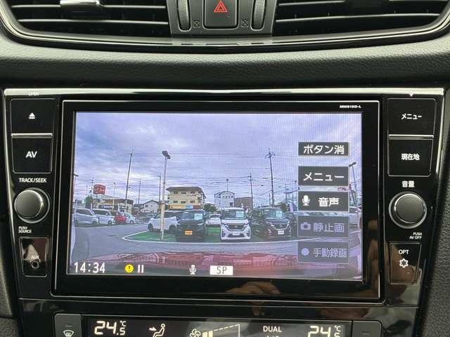 エクストレイル 2.0 20Xi 2列車 4WD 走行距離無制限1年保証 プロパイロット(12枚目)