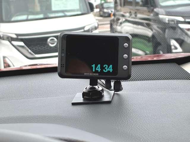 エクストレイル 2.0 20Xi 2列車 4WD 走行距離無制限1年保証 プロパイロット(13枚目)