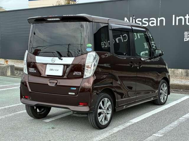 デイズルークス 660 ハイウェイスターX Gパッケージ 走行距離無制限1年保証 両側電動スライド(5枚目)