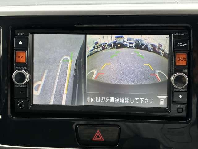 デイズルークス 660 ハイウェイスターX Gパッケージ 走行距離無制限1年保証 両側電動スライド(10枚目)