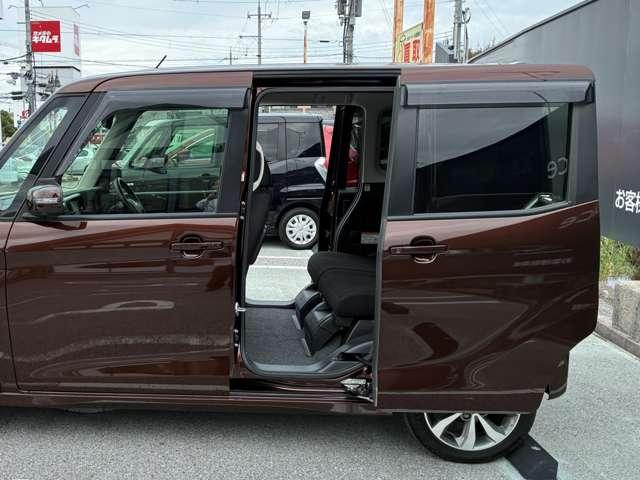 デイズルークス 660 ハイウェイスターX Gパッケージ 走行距離無制限1年保証 両側電動スライド(13枚目)