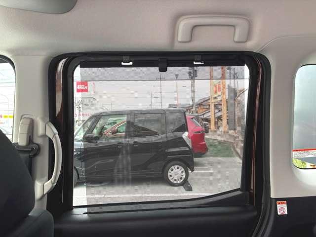 デイズルークス 660 ハイウェイスターX Gパッケージ 走行距離無制限1年保証 両側電動スライド(14枚目)