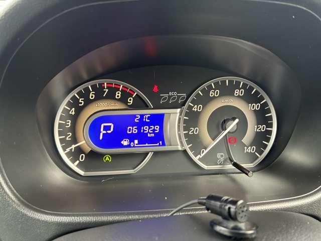 デイズルークス 660 ハイウェイスターX Gパッケージ 走行距離無制限1年保証 両側電動スライド(18枚目)