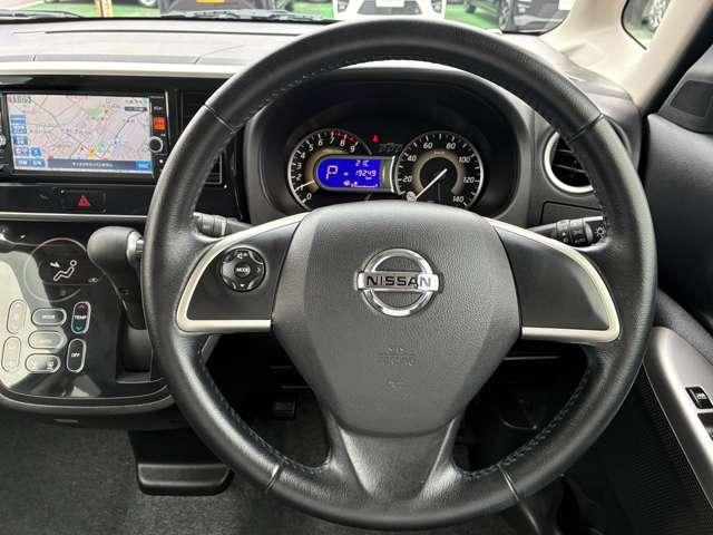 デイズルークス 660 ハイウェイスターX Gパッケージ 走行距離無制限1年保証 両側電動スライド(19枚目)