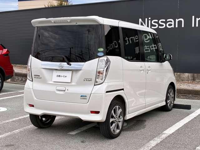 デイズルークス ６６０　ハイウェイスターＸ　Ｖセレクション　走行距離無制限１年保証　両側電動スライド（5枚目）